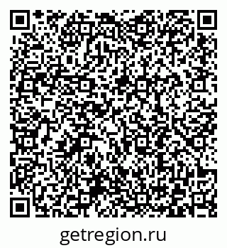 79372190069