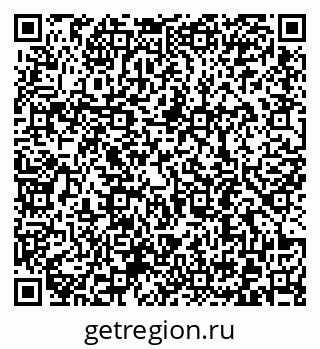 79372190080