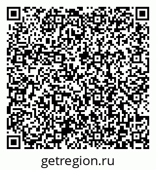 79372190084