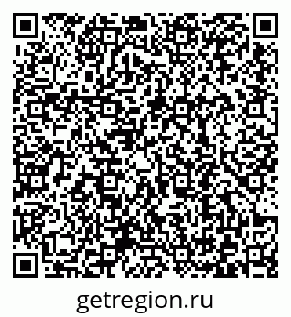 79372190088