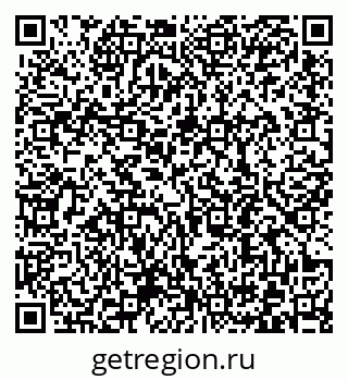 79372190090