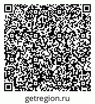 79372190096