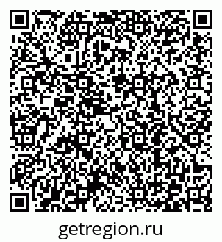 79372190110