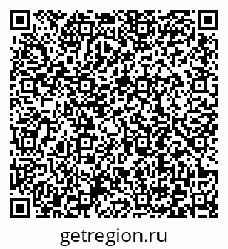79372190112