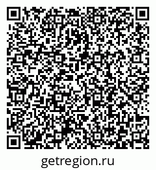 79372190119