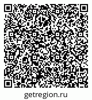 79372190120