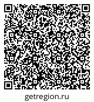 79372190121