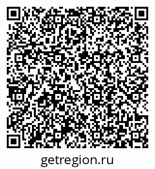 79372190124