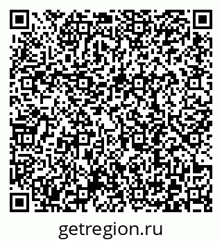 79372190130