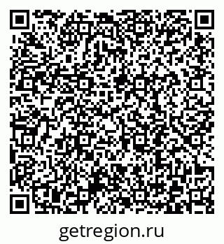 79372190132