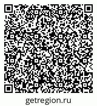 79372190134