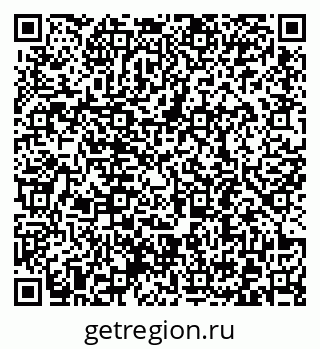 79372190140