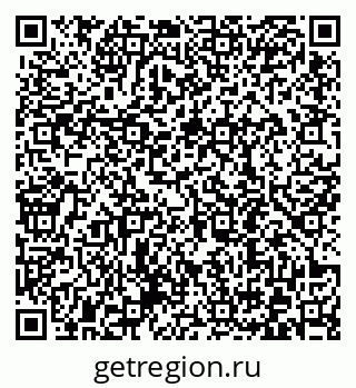 79372190141
