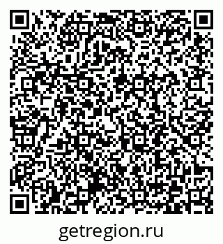 79372190142
