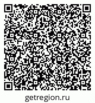 79372190143