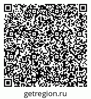 79372190145