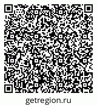 79372190146