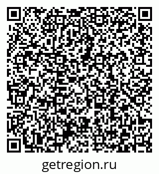 79372190152