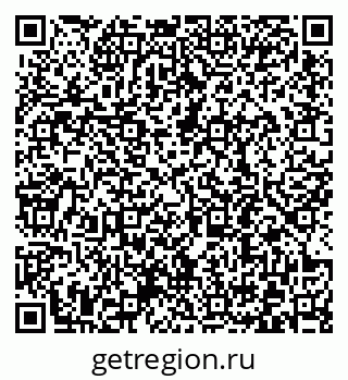 79372190154