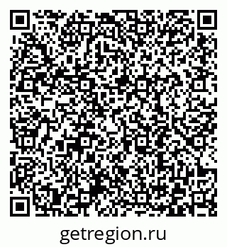 79372190164