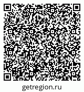 79372190170
