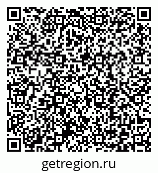 79372190173