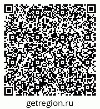 79372190174