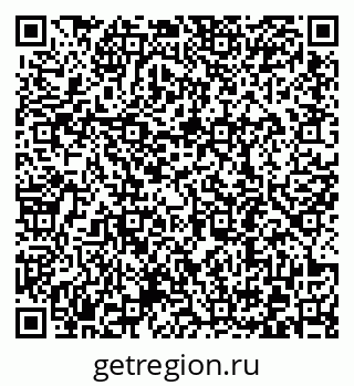79372190175