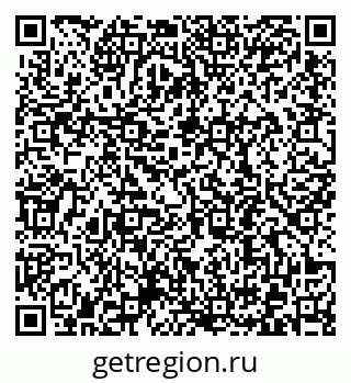 79372190181