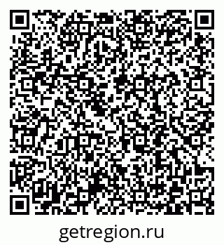 79372190184