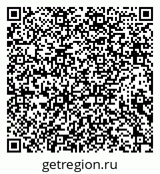 79372190185