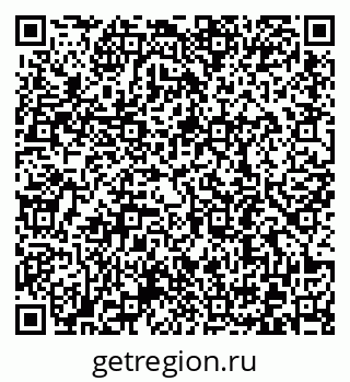 79372190187