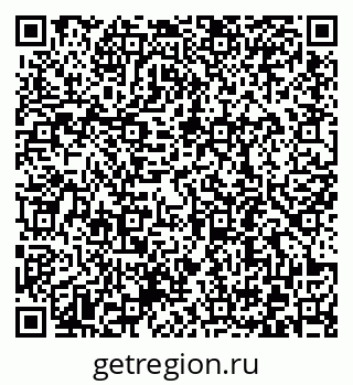 79372190189