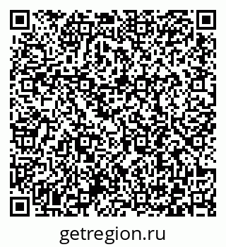 79372190191