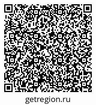 79372190193