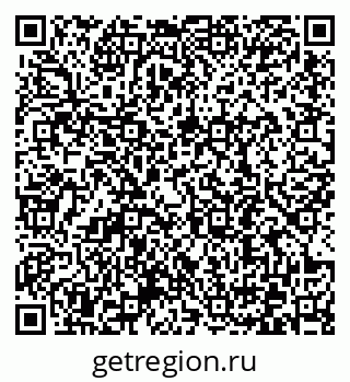 79372190194