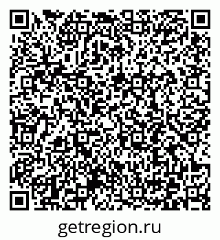 79372190196