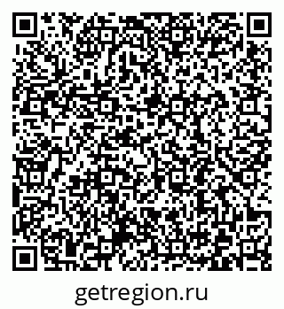 79372190197