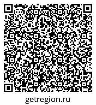 79372190198