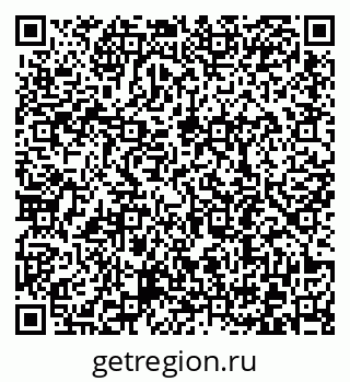 79372190233