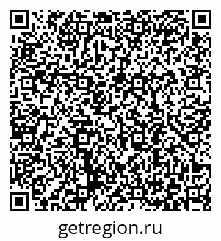 79372190241