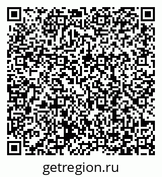 79372190242