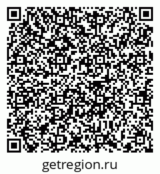 79372190243