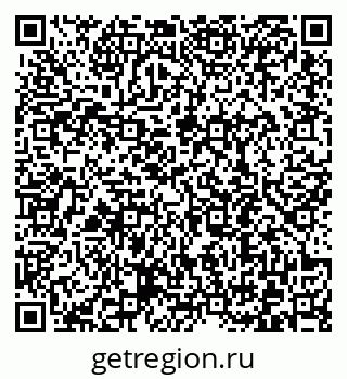 79372190249