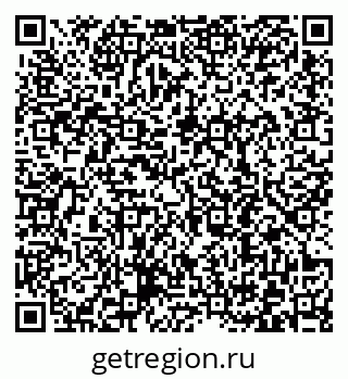 79372190250