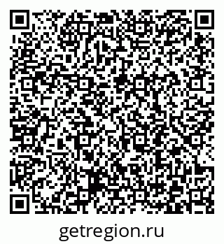 79372190254