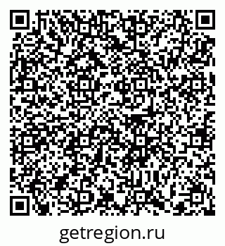79372190256