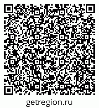 79372190261