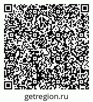 79372190265