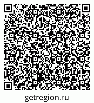 79372190273